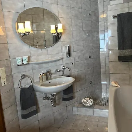 „partanum“ Garmisch-Partenkirchen